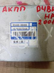 Блок управления акпп HYUNDAI Terracan HP D4BH 954404B400 4 ракурс