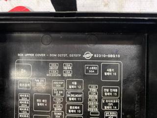 Блок предохранителей SsangYong Rexton GAB D27DTP 8231008G10, 1008260155 8441008100 4 ракурс