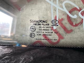 Стекло собачника правое заднее SsangYong Actyon CJ D20DT 7926031000, 43R000050 2 ракурс