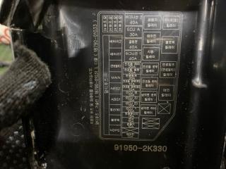 Блок предохранителей Kia Soul AM G4FC 912012K023, 919502K330 3 ракурс