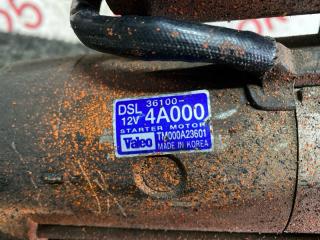 Стартер Kia Sorento BL D4CB 361004A000 5 ракурс