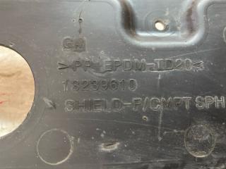 Защита двигателя передняя Chevrolet Cruze J300 F18D4 94566178 4 ракурс