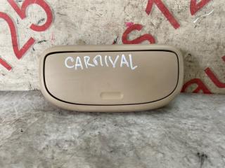 Бардачок под очки Kia Carnival VQ J3 853404D000, 854404D000 1 ракурс