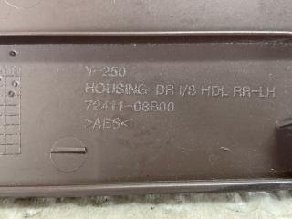 Ручка двери внутренняя левая задняя SsangYong Rexton RJN D27DTP 7241108B00 3 ракурс