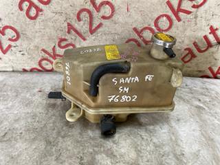 Бачок расширительный Hyundai Santa Fe SM D4EA 2543126410 1 ракурс