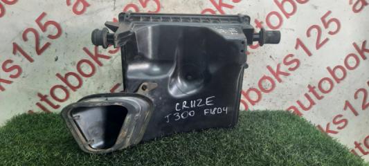 Корпус воздушного фильтра Chevrolet Cruze J300 F18D4 13360728 3 ракурс