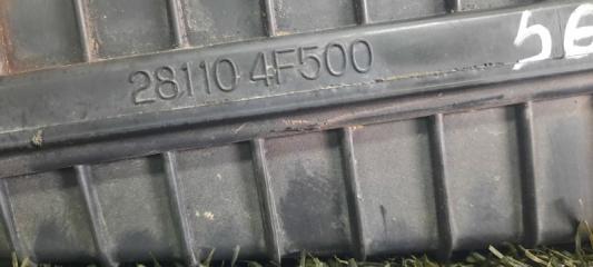 Корпус воздушного фильтра Hyundai Porter D4CB 281104F500 5 ракурс