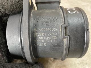 Датчик расхода воздуха Kia Sorento BL D4CB 2816427800, 9220930006 5 ракурс