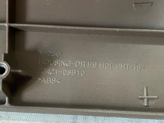 Ручка двери внутренняя правая задняя Ssang Yong Rexton GAB D27DT 7242108B10 5 ракурс