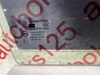 Стекло двери правое переднее SsangYong Rexton RJN D27DT 43R00108 2 ракурс