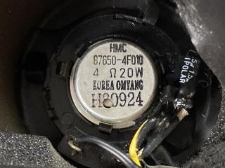 Уголок крыла левый передний Hyundai Porter D4CB 8876514F010, 876504F010 2 ракурс