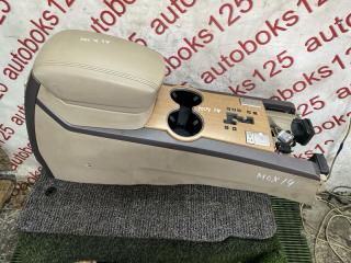 Подлокотник Kia Mohave HM D6EB 3 ракурс