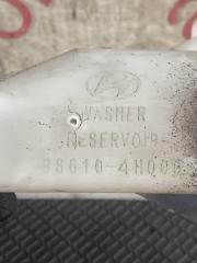 Бачок омывателя Hyundai Grand Starex TQ D4CB 986104H000, 985102G000 5 ракурс Бачок омывателя Hyundai Grand Starex TQ D4CB 986104H000, 985102G000 5 ракурс