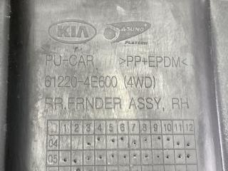 Брызговик правый задний Kia Bongo PU J3 612204E600 4 ракурс