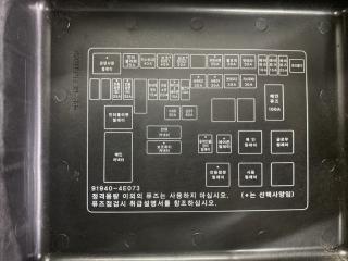 Блок предохранителей Kia Bongo PU J3 919404E073 5 ракурс