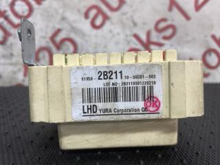 Блок предохранителей Hyundai Santa Fe CM D4EB 919502B211 2 ракурс
