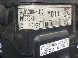 Блок предохранителей Hyundai Terracan HP J3 91200H1110, 91704H1000 4 ракурс