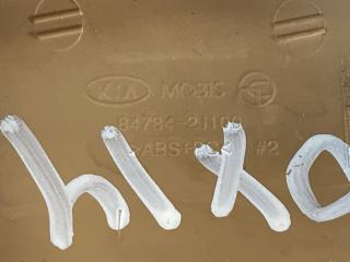 Накладка на торпеду Kia Mohave HM D6EA 847842J100 4 ракурс