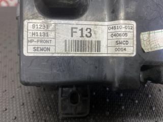 Блок предохранителей Hyundai Terracan HP J3 91705H1000, 91231H1131 3 ракурс