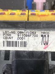 Блок предохранителей Hyundai Porter D4CB 911094F700 4 ракурс