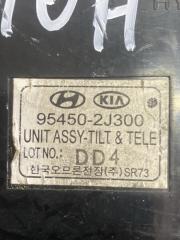 Блок управления парковкой правый задний Kia Mohave HM D6EA 954602J000 4 ракурс