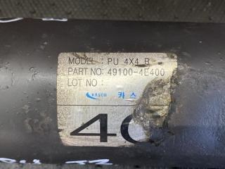 Кардан задний Kia Bongo PU J3 491004E400 4 ракурс