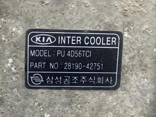 Радиатор интеркулера Kia Bongo PU D4BH 2819042751 3 ракурс