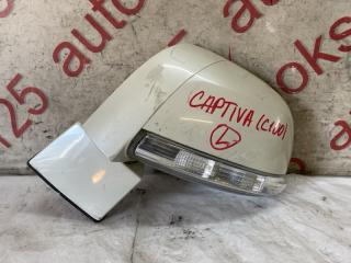 Зеркало левое переднее Chevrolet Captiva C100 Z20S E4022558, A045611 2 ракурс