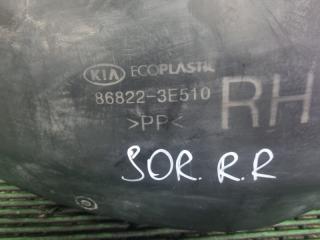 Подкрылок правый задний Kia Sorento BL D4CB 868223E510 3 ракурс