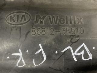 Подкрылок правый передний Kia Sorento BL D4CB 868123E510 5 ракурс