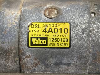 Стартер Kia Sorento BL D4CB 361004A010 5 ракурс