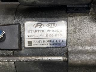 Стартер Hyundai Tucson LM D4HA 361002F000 5 ракурс