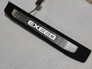 Накладка порога внутренняя задняя правая Exeed VX 2023