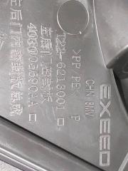 Заглушка двери задняя левая RX 2023 T22 SQRF4J20C Заглушка двери задняя левая RX 2023 T22 SQRF4J20C