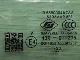 Стекло двери заднее левое Exeed RX T22 SQRF4J20C Стекло двери заднее левое Exeed RX T22 SQRF4J20C