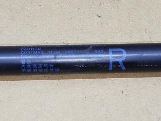 Амортизатор капота передний правый GS450H 2008 GWS191 2GRFSE