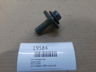 Запчасть болт коленвала задний toyota corolla 2015