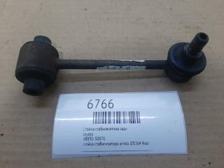 Запчасть стойка стабилизатора задняя toyota Aristo