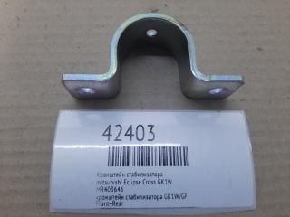 Запчасть кронштейн стабилизатора mitsubishi Eclipse Cross