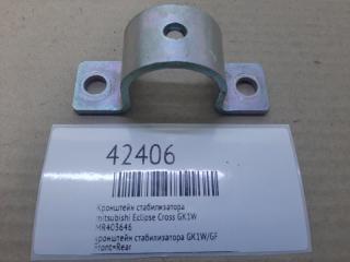 Запчасть кронштейн стабилизатора mitsubishi Eclipse Cross