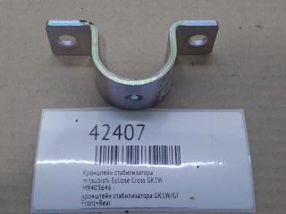 Запчасть кронштейн стабилизатора mitsubishi Eclipse Cross