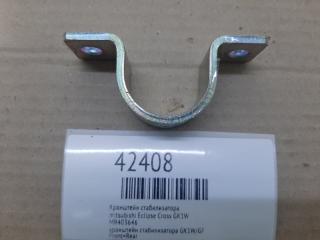 Запчасть кронштейн стабилизатора mitsubishi Eclipse Cross