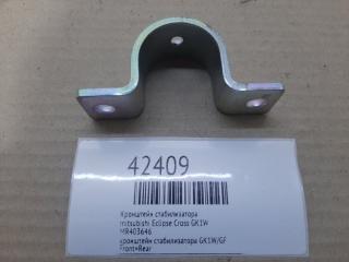 Запчасть кронштейн стабилизатора mitsubishi Eclipse Cross