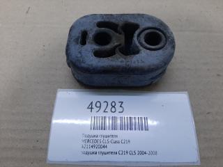 Запчасть подушка глушителя MERCEDES CLS-Class