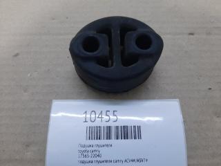 Запчасть подушка глушителя toyota camry