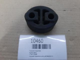 Запчасть подушка глушителя toyota camry
