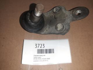 Шаровая передняя левая toyota camry Б/У Шаровая передняя левая toyota camry