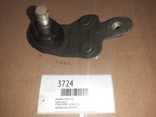 Шаровая передняя левая toyota camry Б/У Шаровая передняя левая toyota camry