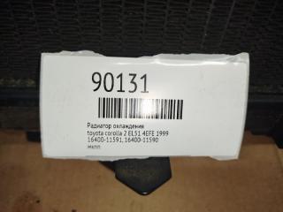 Радиатор охлаждения corolla 2 1999 EL51 4EFE Радиатор охлаждения corolla 2 1999 EL51 4EFE