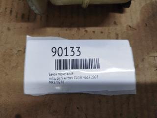 Бачок тормозной Airtrek 2003 CU5W 4G69